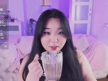 mei_honey model from Chaturbate