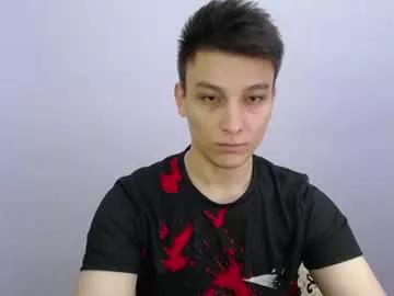 minato_kabuki from Chaturbate is Freechat