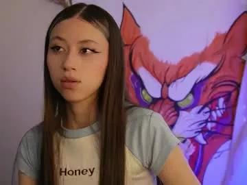 nami_smith from Chaturbate is Freechat