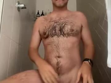 nextdoorcock from Chaturbate is Freechat