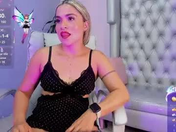 paulinasweet_ from Chaturbate is Freechat