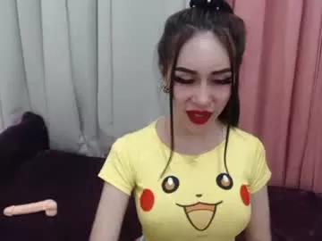 pinay_emily_intown from Chaturbate is Freechat