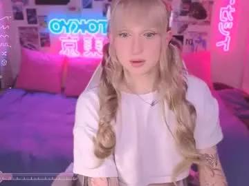 pinkvenom_ from Chaturbate is Freechat