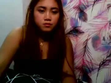 prettyasian_69 from Chaturbate is Freechat