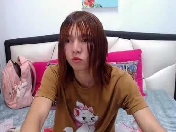 rachel_jonier on Chaturbate