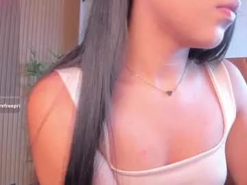 rachell_adamss1 from Chaturbate is Freechat