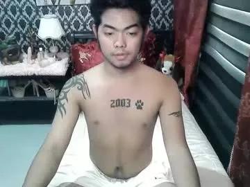 ricky_cum69 from Chaturbate is Freechat