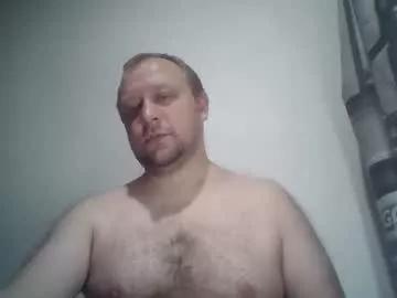 rockkrot from Chaturbate is Freechat