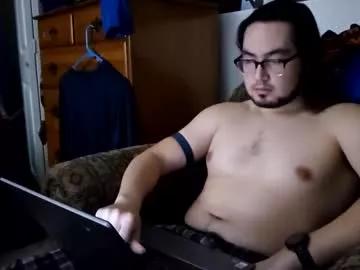 ryanime from Chaturbate is Freechat