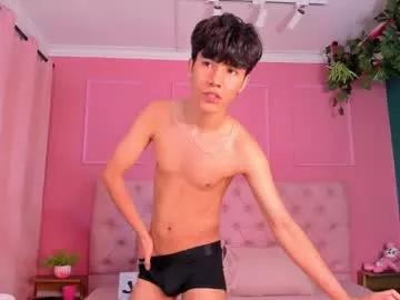 shady_stone from Chaturbate is Freechat