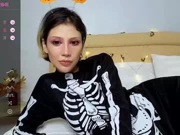 siberian_siren model from Chaturbate