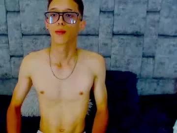 skinny_bigcock20 from Chaturbate is Freechat