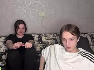 sky_hunter from Chaturbate is Freechat