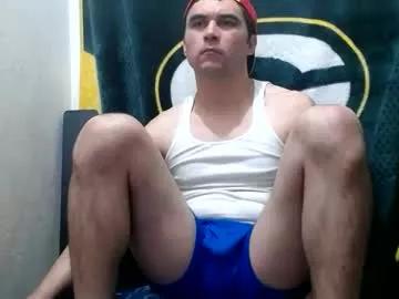 small_wood21 from Chaturbate is Freechat