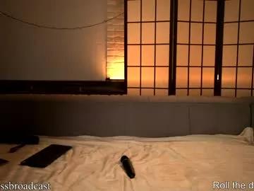 the_bad_touch_ from Chaturbate is Freechat