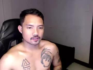 thefriskyasian from Chaturbate is Freechat