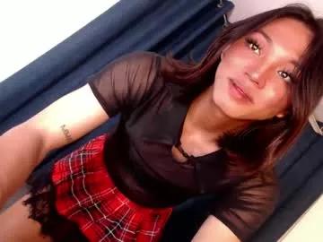 tina_allure from Chaturbate is Freechat