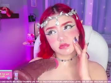 tiny__emmy from Chaturbate is Freechat