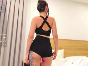 tiny_cute model from Chaturbate