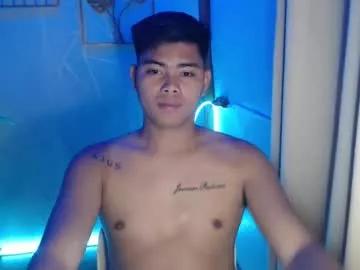 ur_asian_babe143 from Chaturbate is Freechat