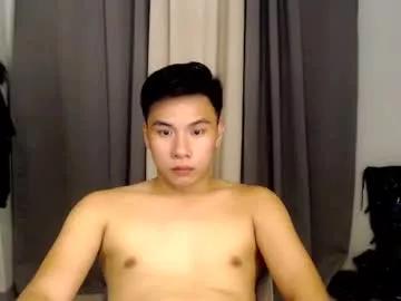 urasian_hardcockxx from Chaturbate is Freechat