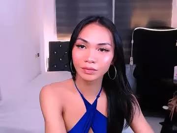 wild_lily30 from Chaturbate is Freechat