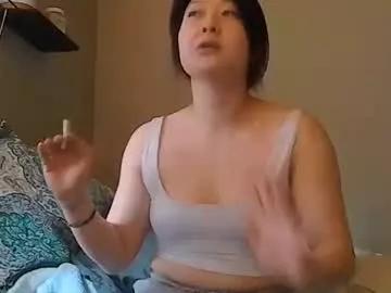 wildmongolianasia from Chaturbate is Freechat