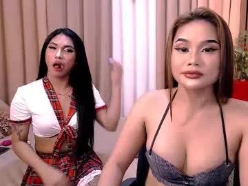 xdominantgoddessx from Chaturbate is Freechat