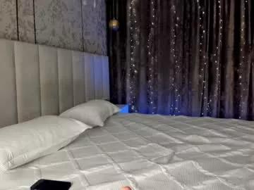 yours_mey from Chaturbate is Freechat