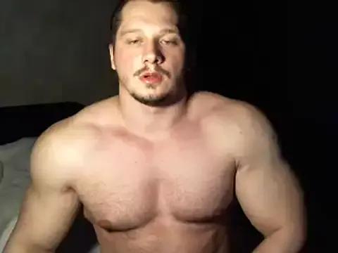 LionEdwin from StripChat is Freechat