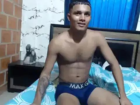 Steven_latin_horny from StripChat is Freechat