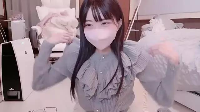 YUNOCHI_nyanko from StripChat is Freechat